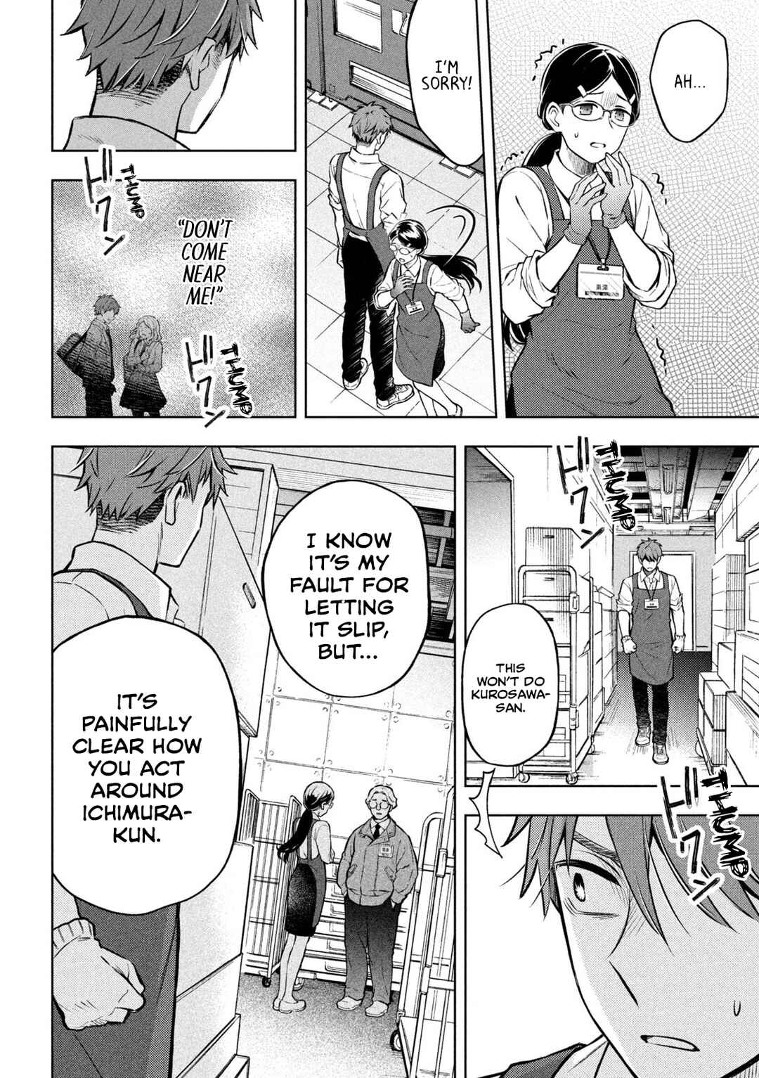Page 56 Chapter 1 Norainu to Tenshi-chan