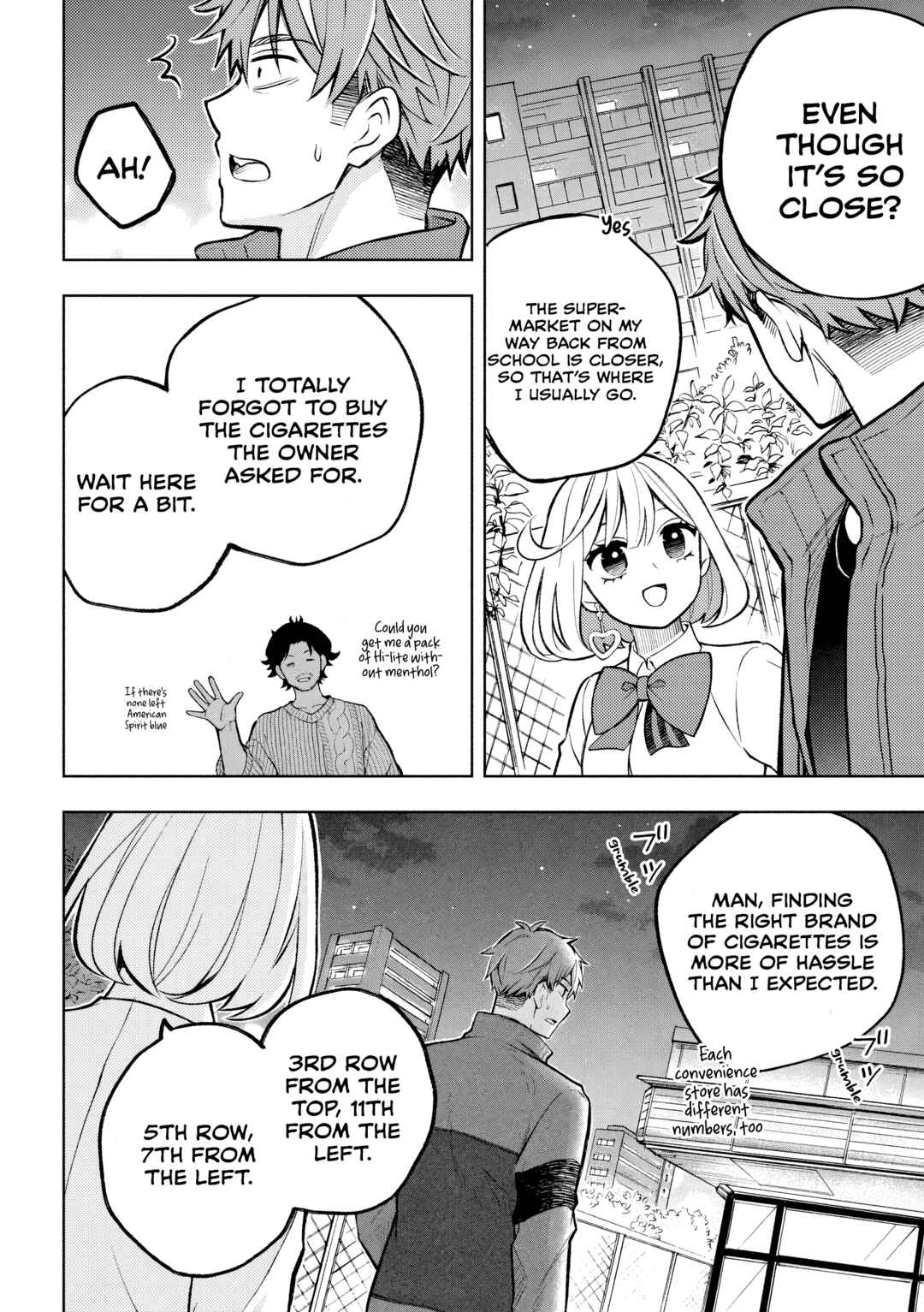 Page 23 Chapter 2 Norainu to Tenshi-chan