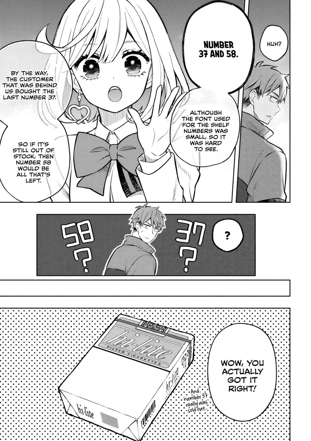 Page 24 Chapter 2 Norainu to Tenshi-chan