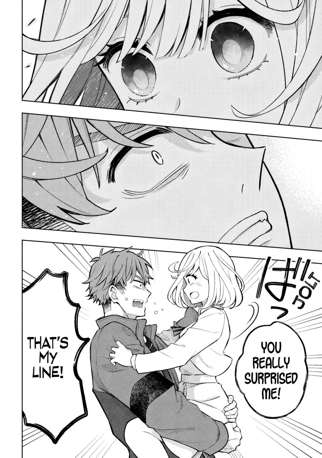 Page 49 Chapter 2 Norainu to Tenshi-chan