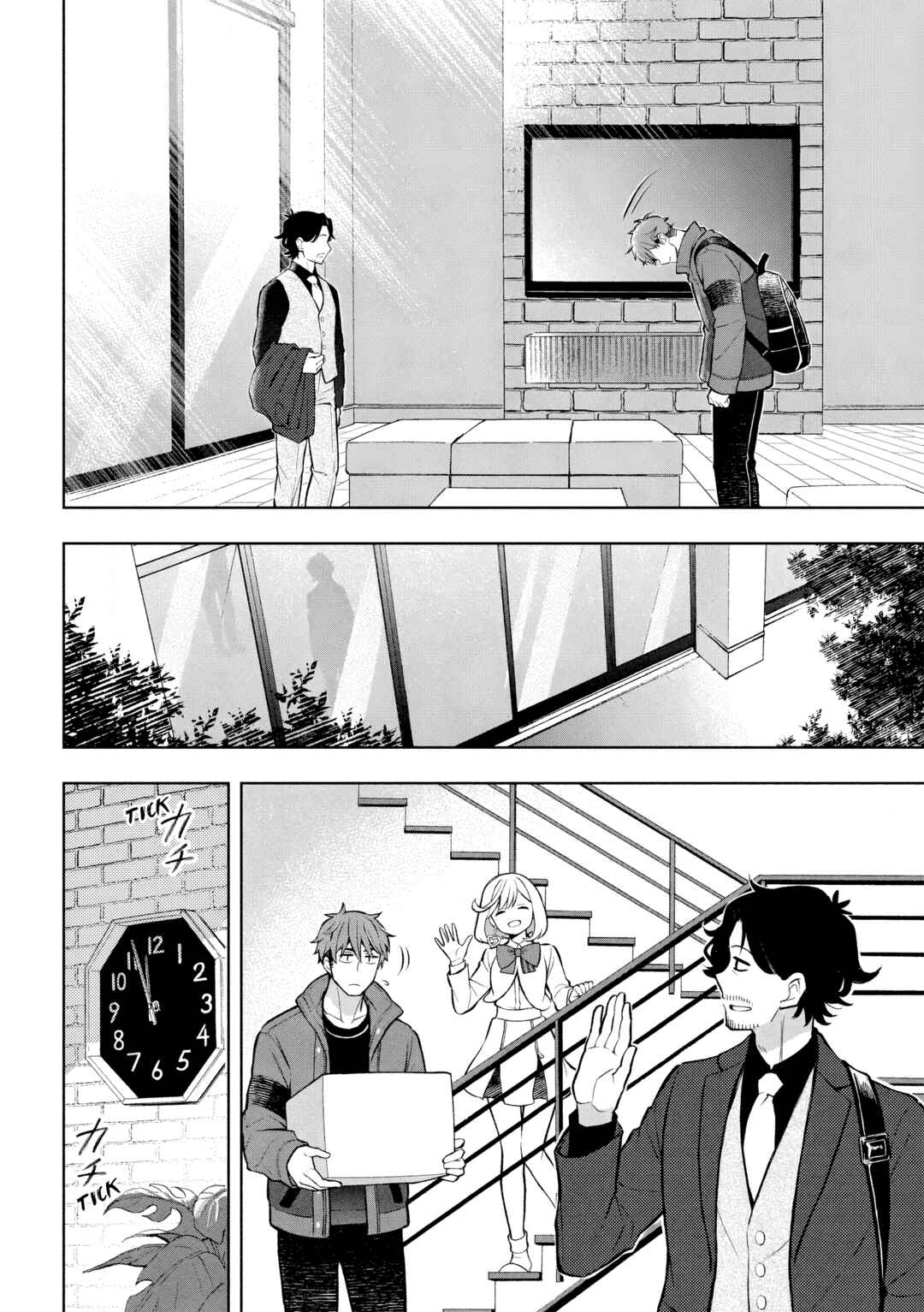 Page 59 Chapter 2 Norainu to Tenshi-chan