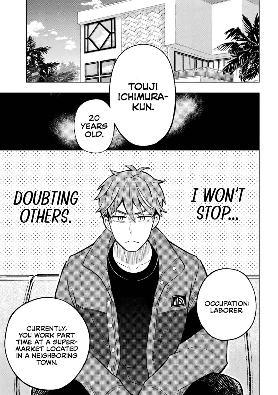 Page 8 Chapter 2 Norainu to Tenshi-chan