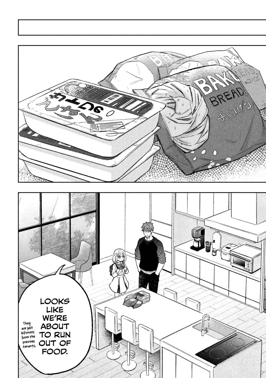Page 11 Chapter 3.1 Norainu to Tenshi-chan