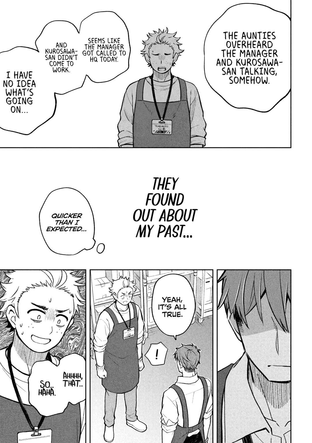 Page 20 Chapter 3.1 Norainu to Tenshi-chan