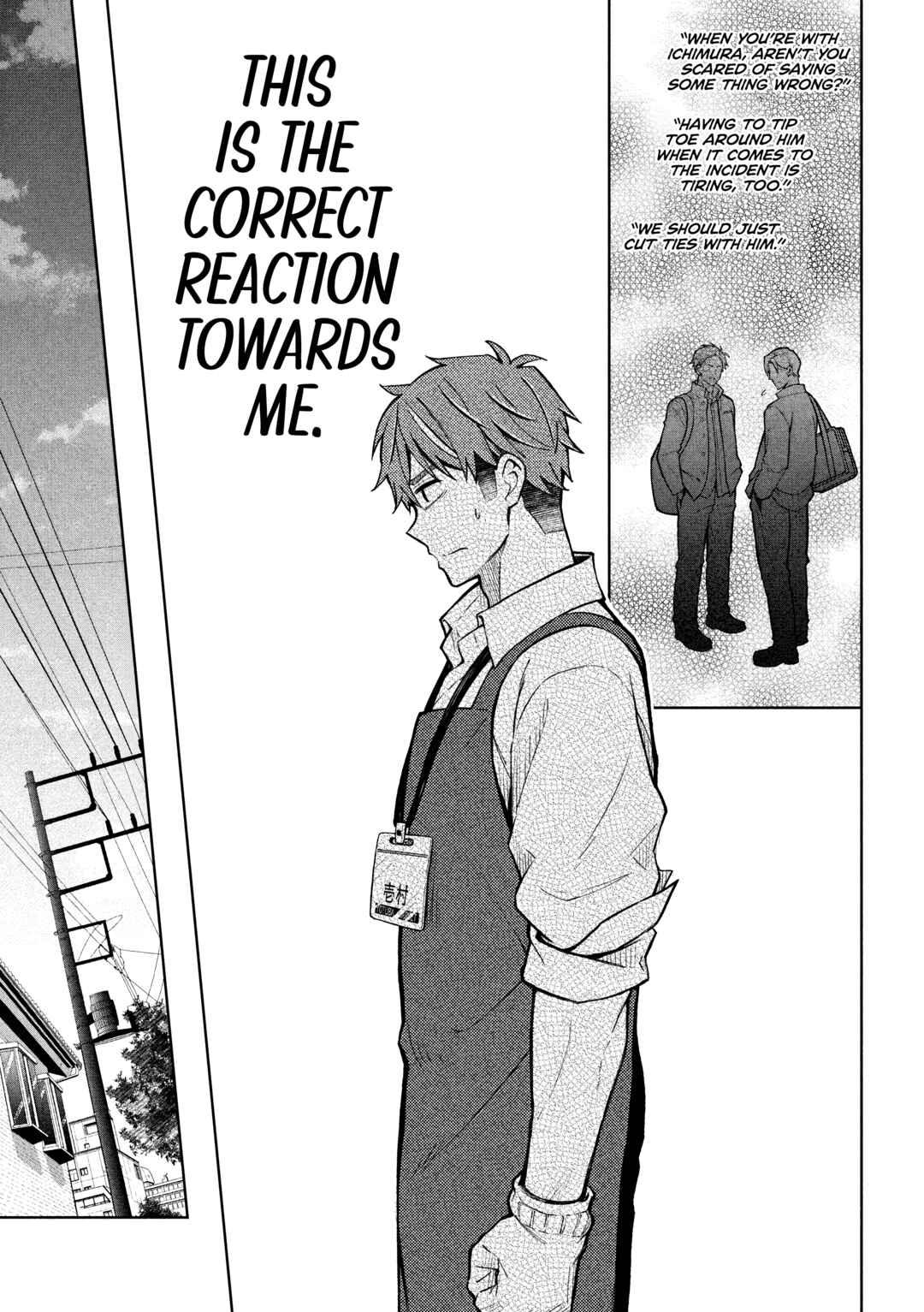 Page 22 Chapter 3.1 Norainu to Tenshi-chan