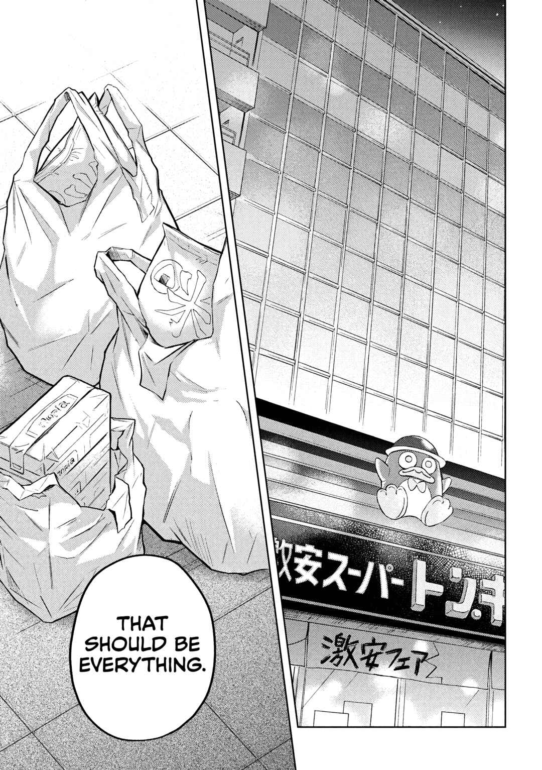 Page 2 Chapter 3.2 Norainu to Tenshi-chan