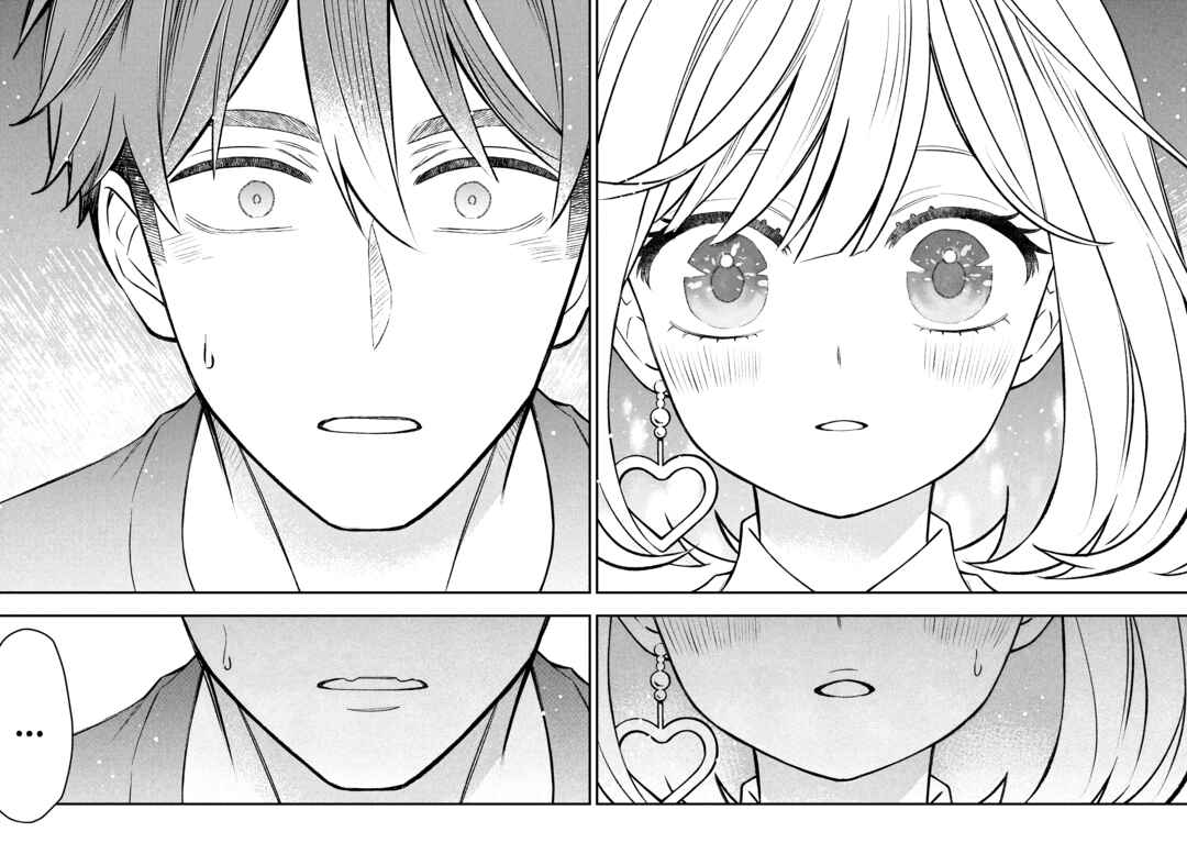 Page 11 Chapter 4.2 Norainu to Tenshi-chan