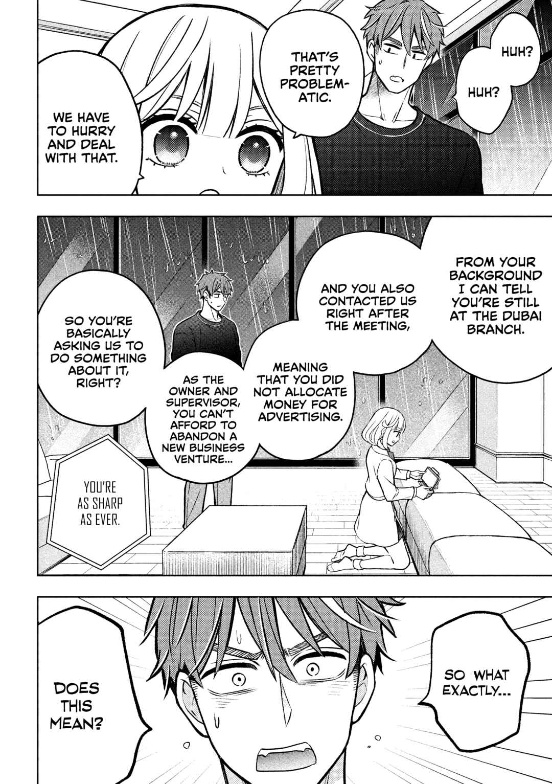 Page 20 Chapter 4.2 Norainu to Tenshi-chan