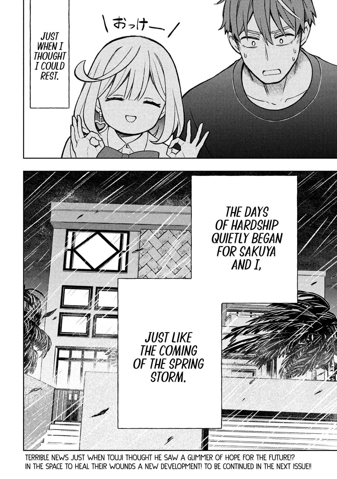 Page 22 Chapter 4.2 Norainu to Tenshi-chan