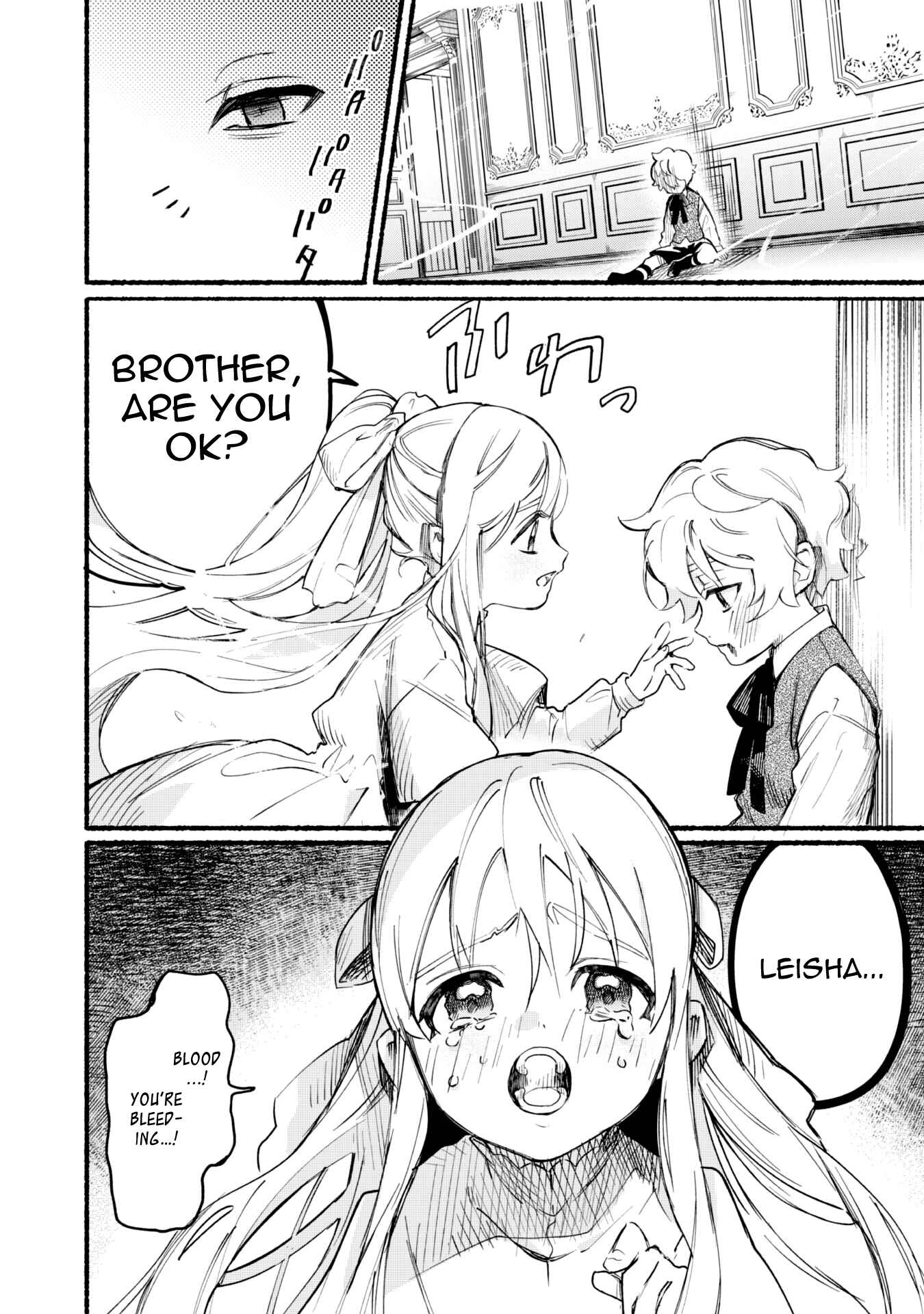 Page 18 Chapter 3 Shikkaku kara Hajimeru Nariagari Madou Shidou!