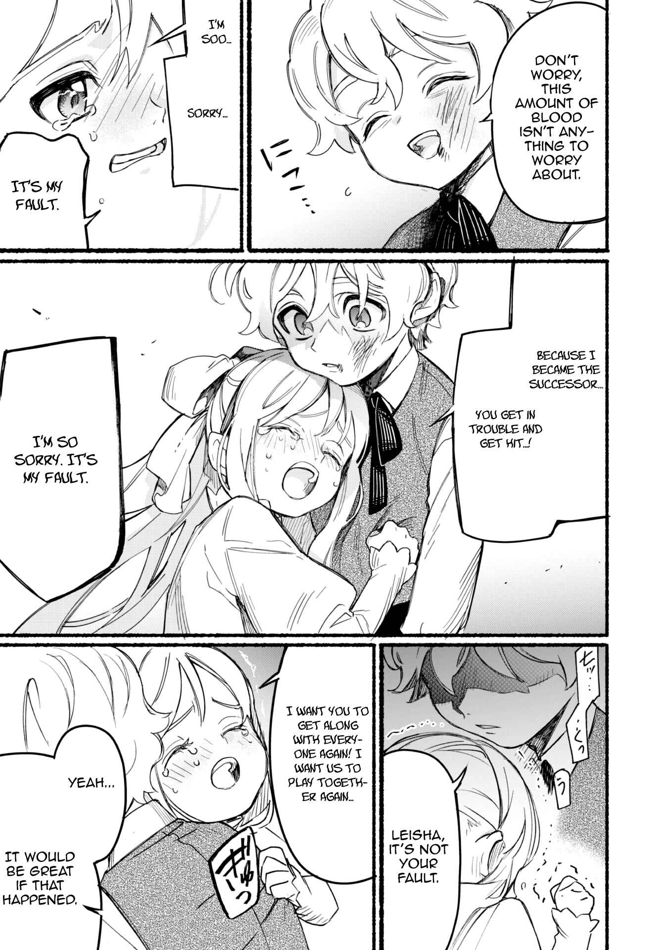Page 19 Chapter 3 Shikkaku kara Hajimeru Nariagari Madou Shidou!