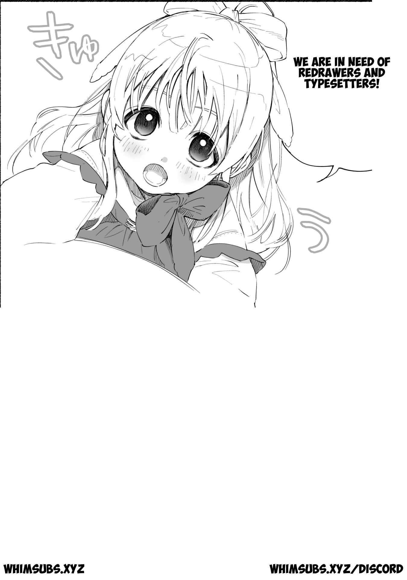 Page 22 Chapter 2 Shikkaku kara Hajimeru Nariagari Madou Shidou!