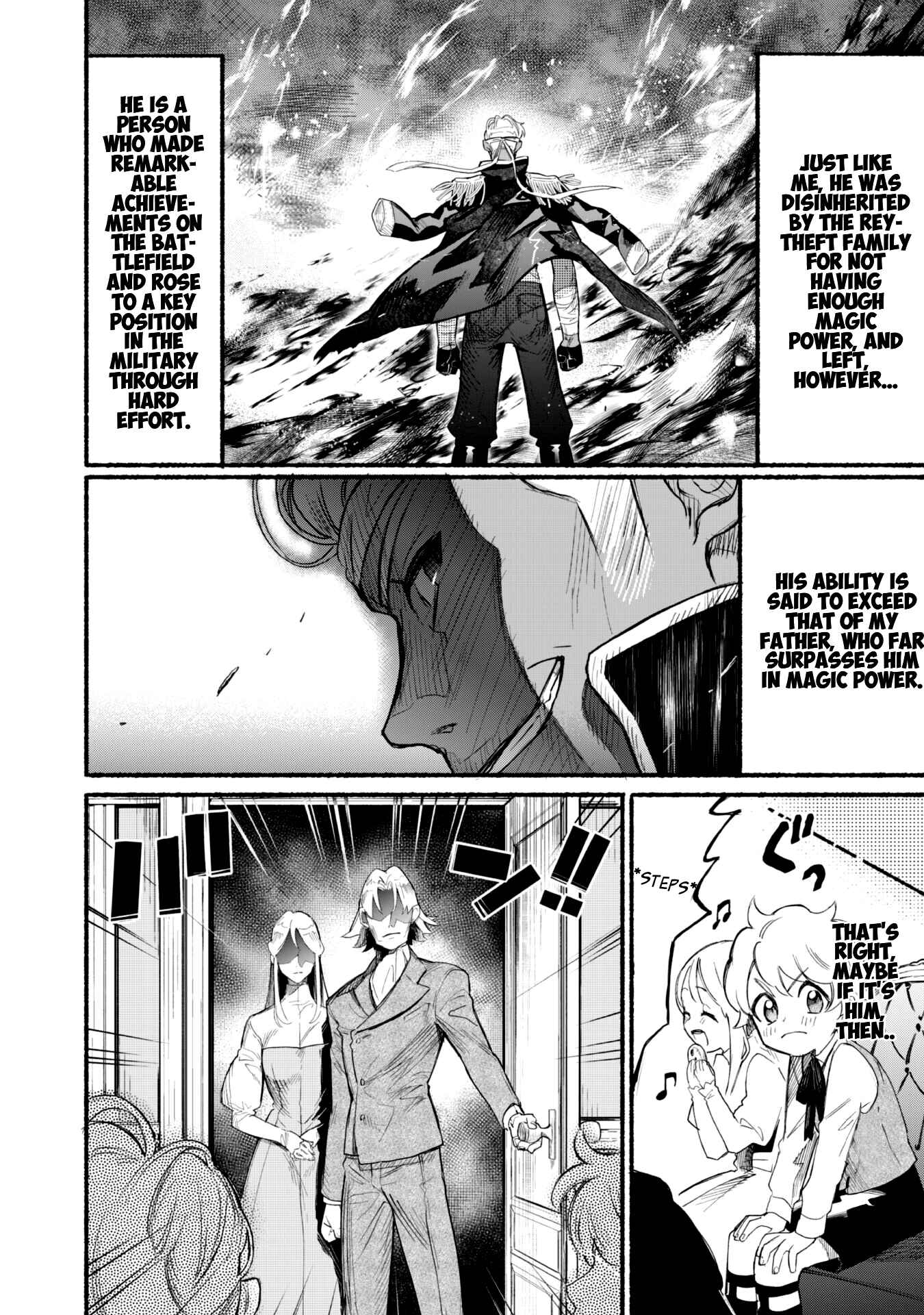 Page 6 Chapter 2 Shikkaku kara Hajimeru Nariagari Madou Shidou!