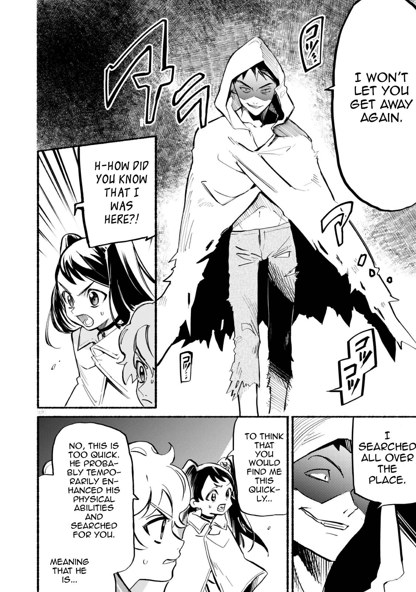 Page 12 Chapter 4 Shikkaku kara Hajimeru Nariagari Madou Shidou!