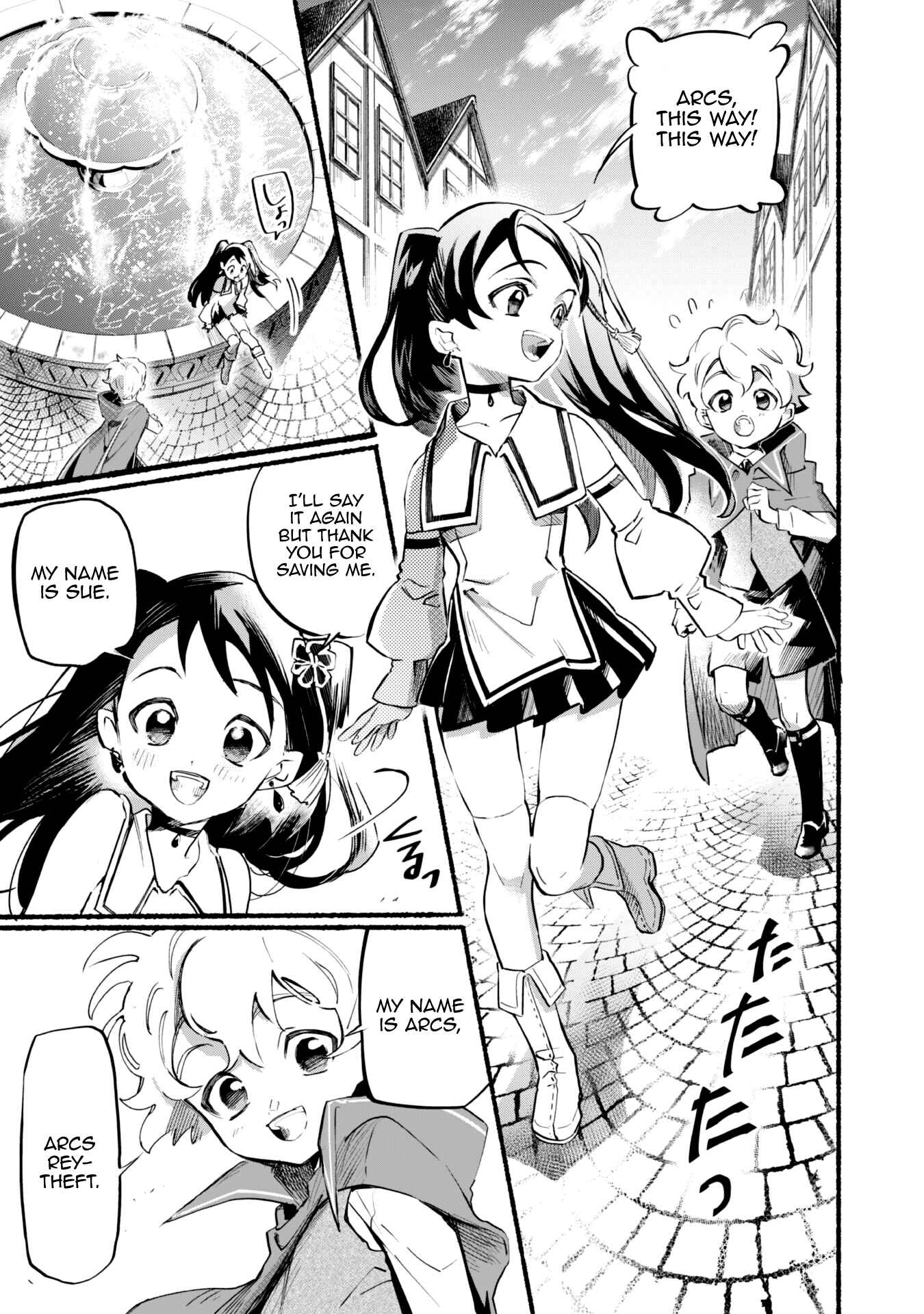 Page 13 Chapter 5 Shikkaku kara Hajimeru Nariagari Madou Shidou!