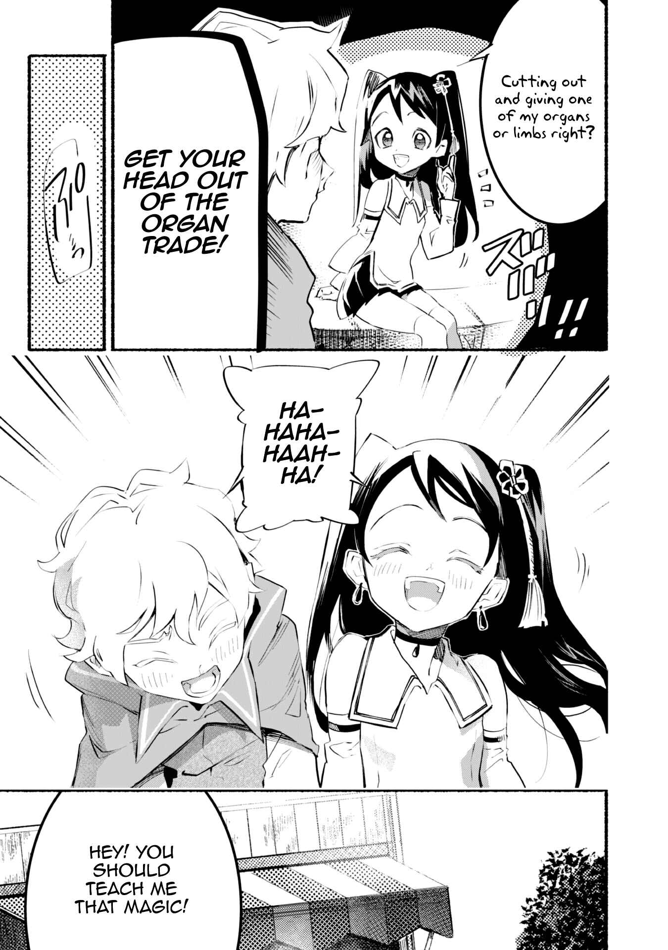 Page 15 Chapter 5 Shikkaku kara Hajimeru Nariagari Madou Shidou!