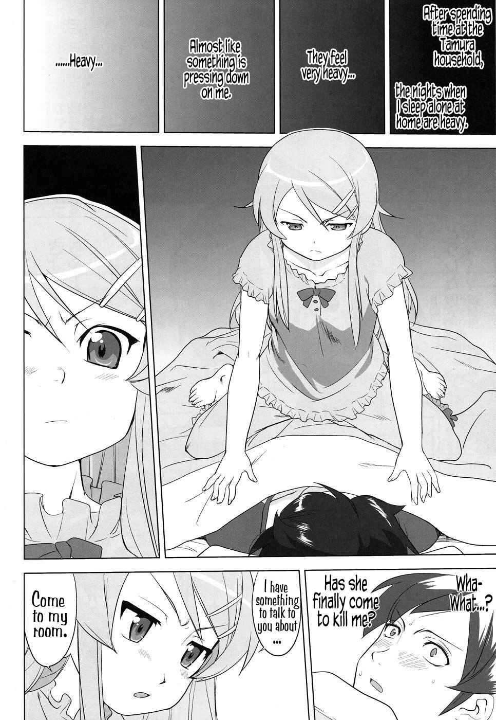 Page 10 Chapter Unknown_623c Ore no Imouto ga Konna ni Kawaii Wake ga Nai - Ore to Imouto no 200-nichi Sensou (Doujinshi)