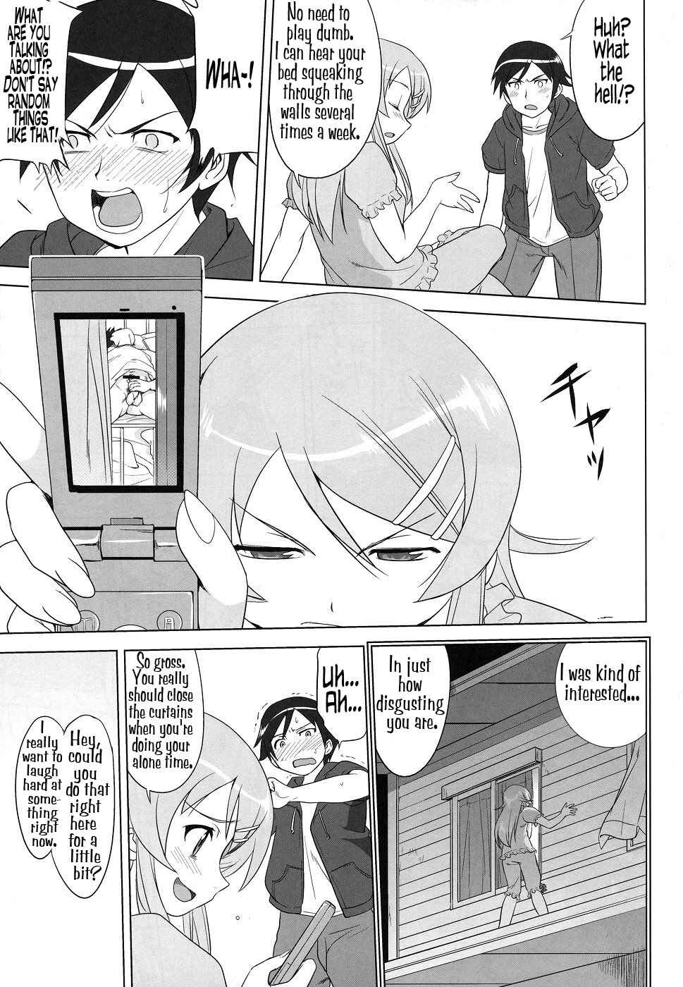 Page 13 Chapter Unknown_623c Ore no Imouto ga Konna ni Kawaii Wake ga Nai - Ore to Imouto no 200-nichi Sensou (Doujinshi)