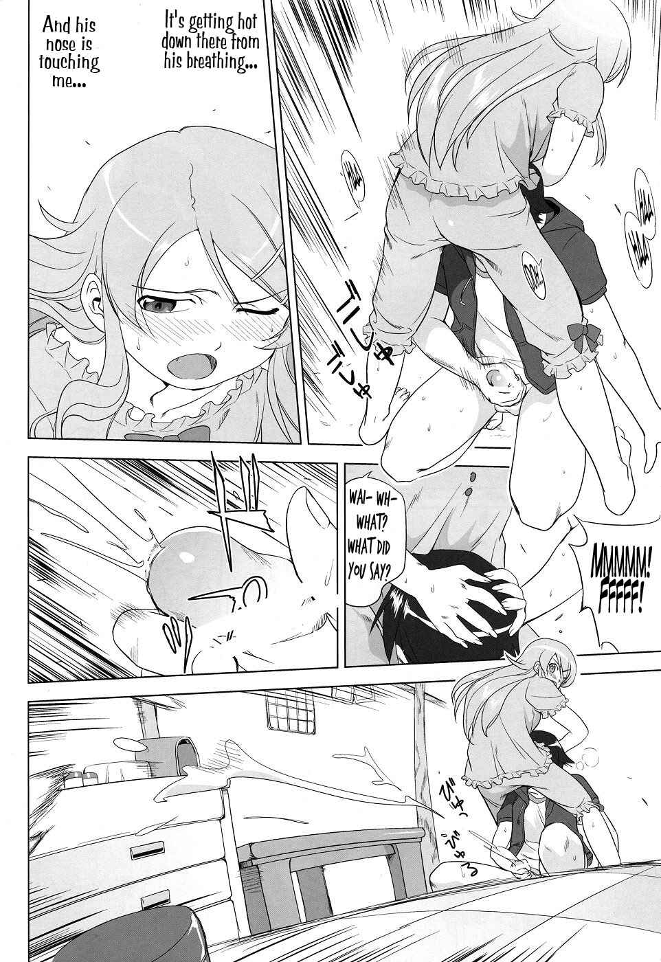 Page 18 Chapter Unknown_623c Ore no Imouto ga Konna ni Kawaii Wake ga Nai - Ore to Imouto no 200-nichi Sensou (Doujinshi)