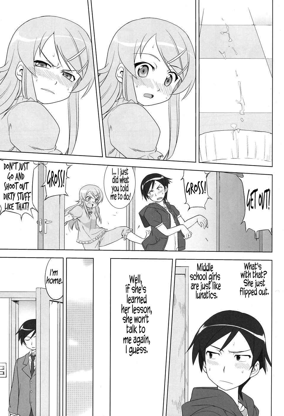 Page 19 Chapter Unknown_623c Ore no Imouto ga Konna ni Kawaii Wake ga Nai - Ore to Imouto no 200-nichi Sensou (Doujinshi)