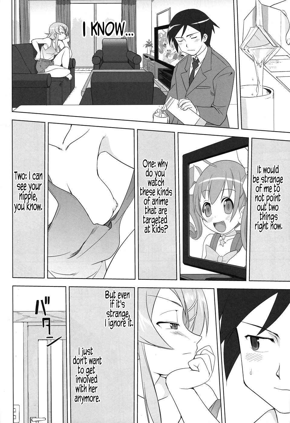 Page 20 Chapter Unknown_623c Ore no Imouto ga Konna ni Kawaii Wake ga Nai - Ore to Imouto no 200-nichi Sensou (Doujinshi)
