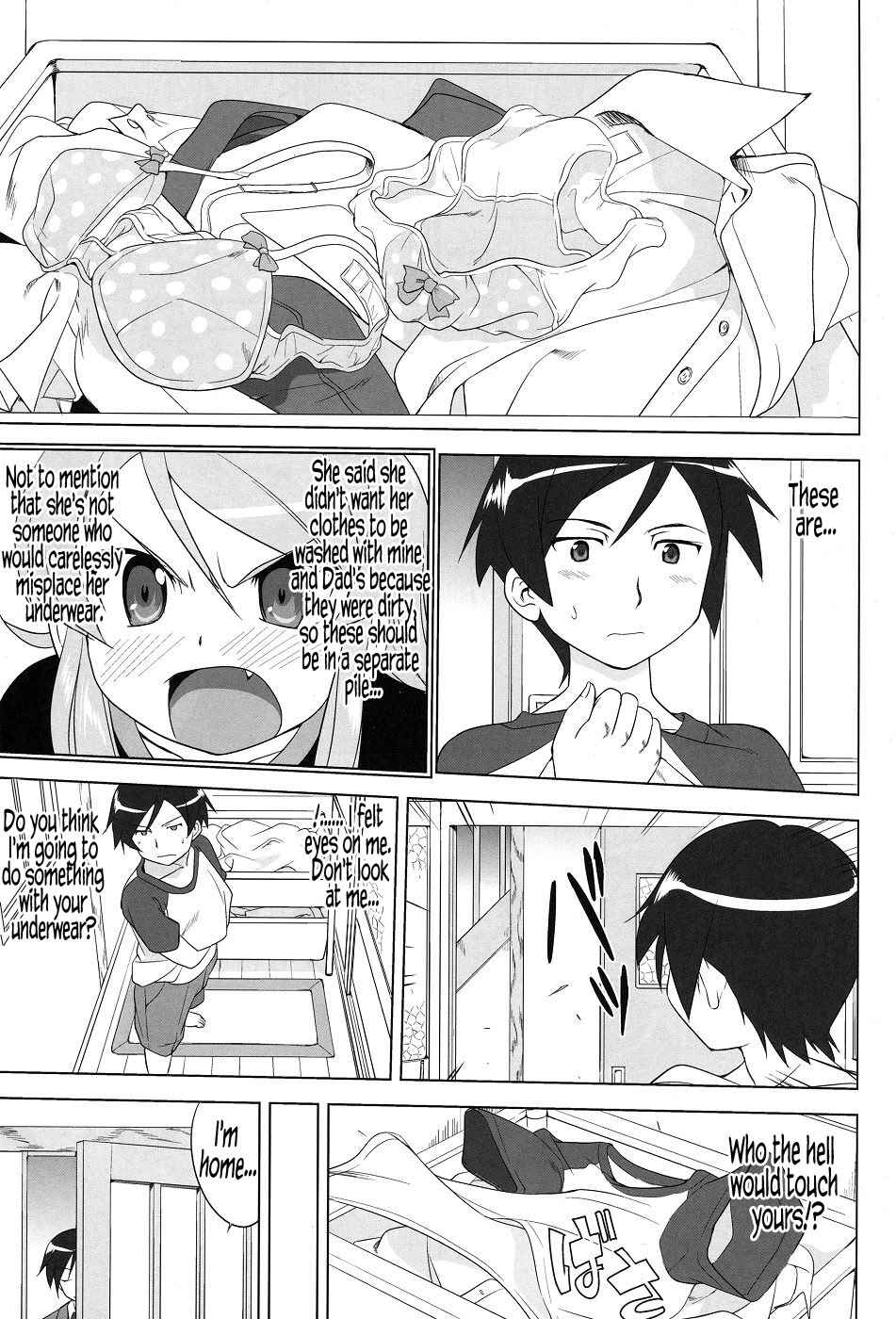 Page 21 Chapter Unknown_623c Ore no Imouto ga Konna ni Kawaii Wake ga Nai - Ore to Imouto no 200-nichi Sensou (Doujinshi)