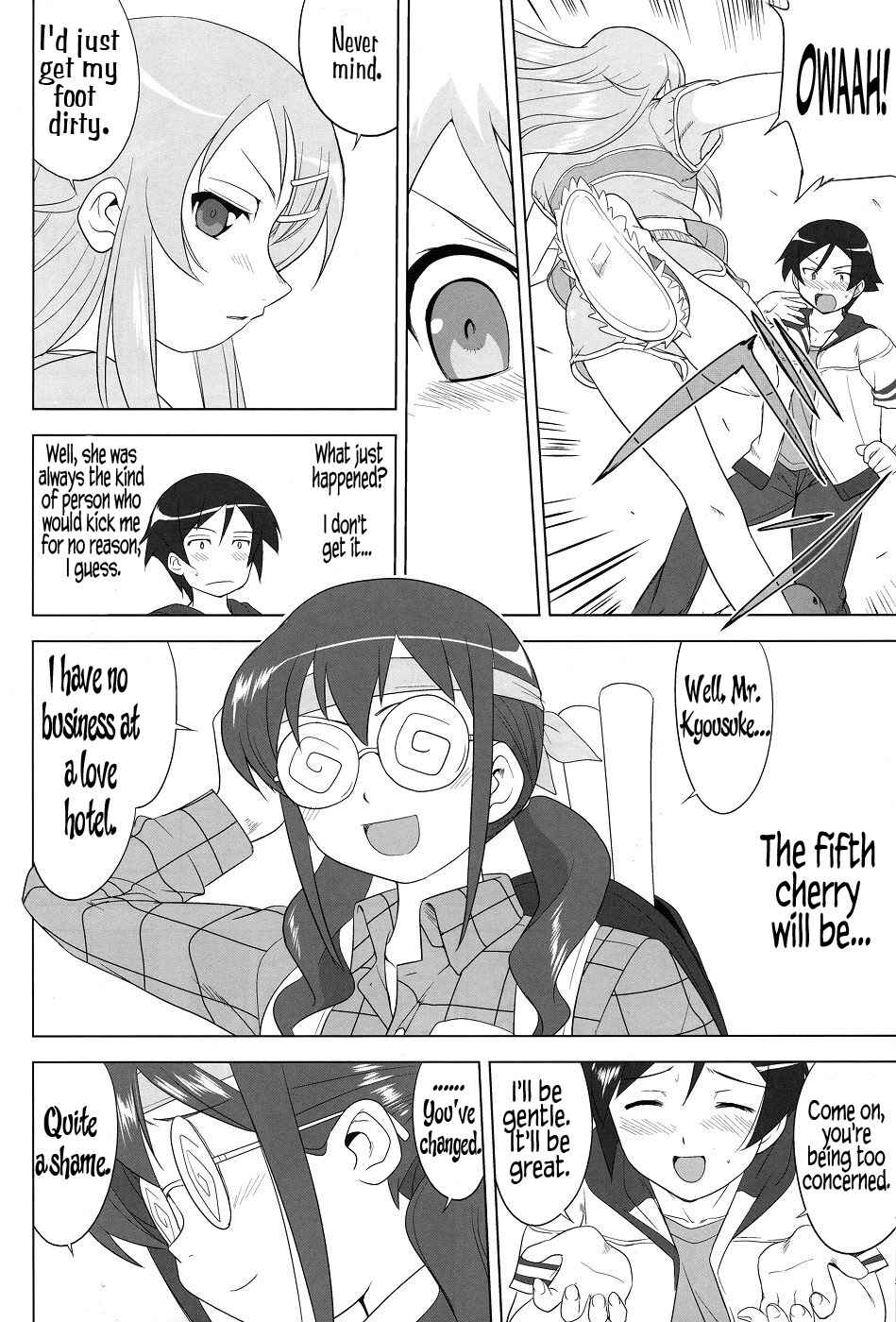 Page 46 Chapter Unknown_623c Ore no Imouto ga Konna ni Kawaii Wake ga Nai - Ore to Imouto no 200-nichi Sensou (Doujinshi)