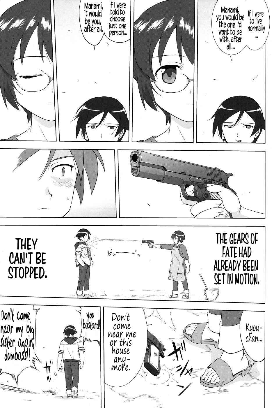 Page 49 Chapter Unknown_623c Ore no Imouto ga Konna ni Kawaii Wake ga Nai - Ore to Imouto no 200-nichi Sensou (Doujinshi)