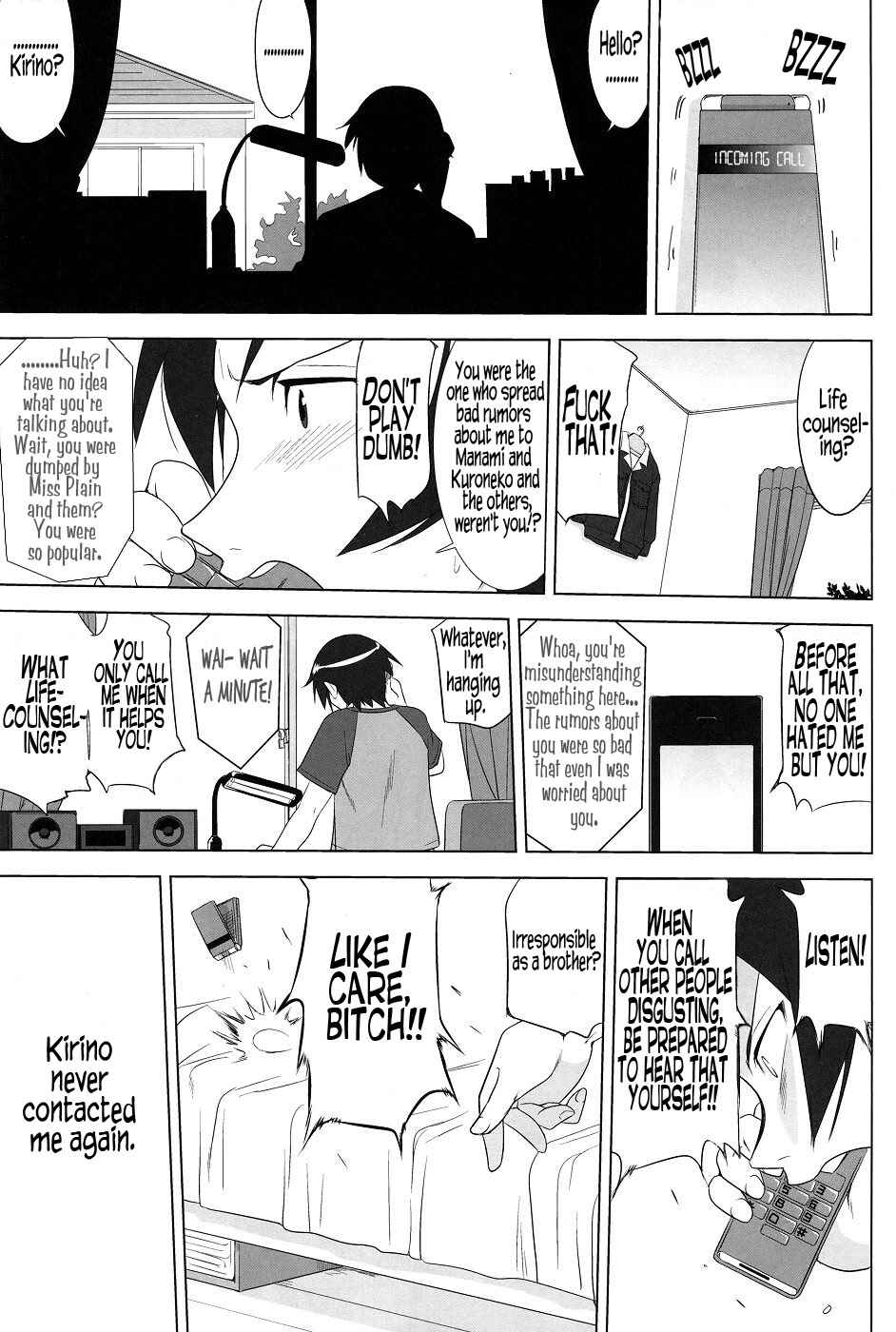 Page 53 Chapter Unknown_623c Ore no Imouto ga Konna ni Kawaii Wake ga Nai - Ore to Imouto no 200-nichi Sensou (Doujinshi)