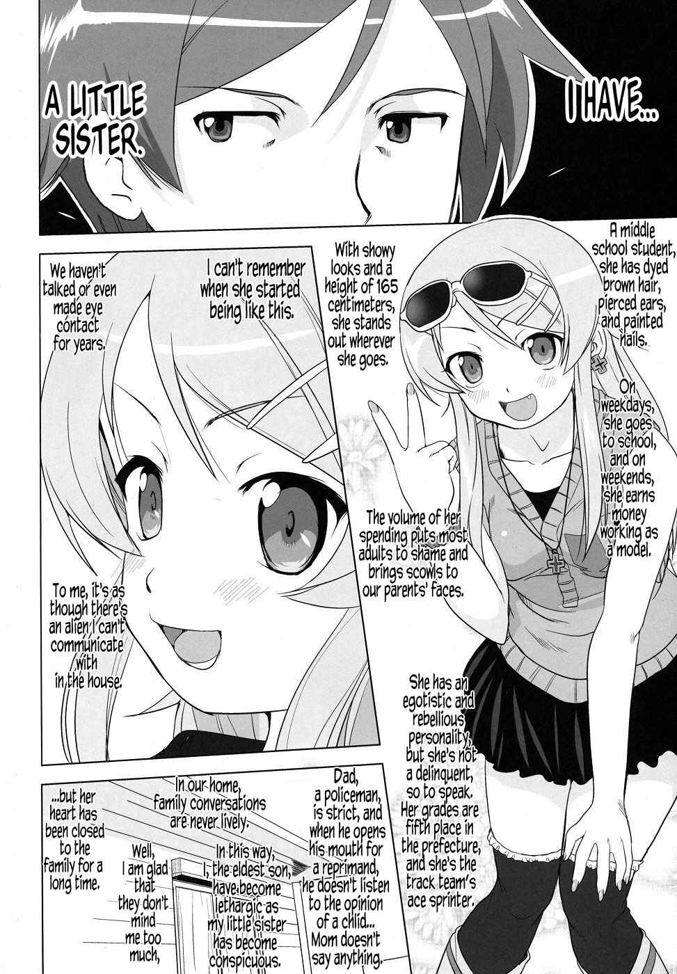 Page 6 Chapter Unknown_623c Ore no Imouto ga Konna ni Kawaii Wake ga Nai - Ore to Imouto no 200-nichi Sensou (Doujinshi)