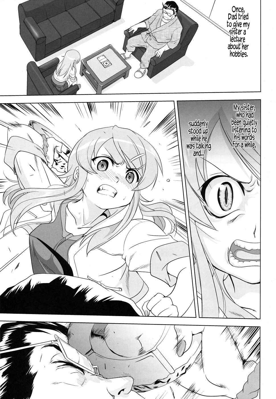 Page 7 Chapter Unknown_623c Ore no Imouto ga Konna ni Kawaii Wake ga Nai - Ore to Imouto no 200-nichi Sensou (Doujinshi)