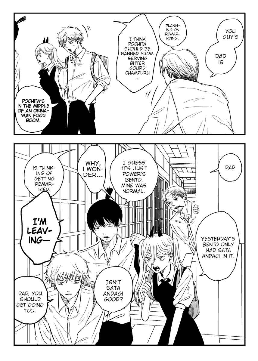 Page 7 Chapter Unknown_df7f Chainsaw Man - The Hayakawa Family (Doujinshi)
