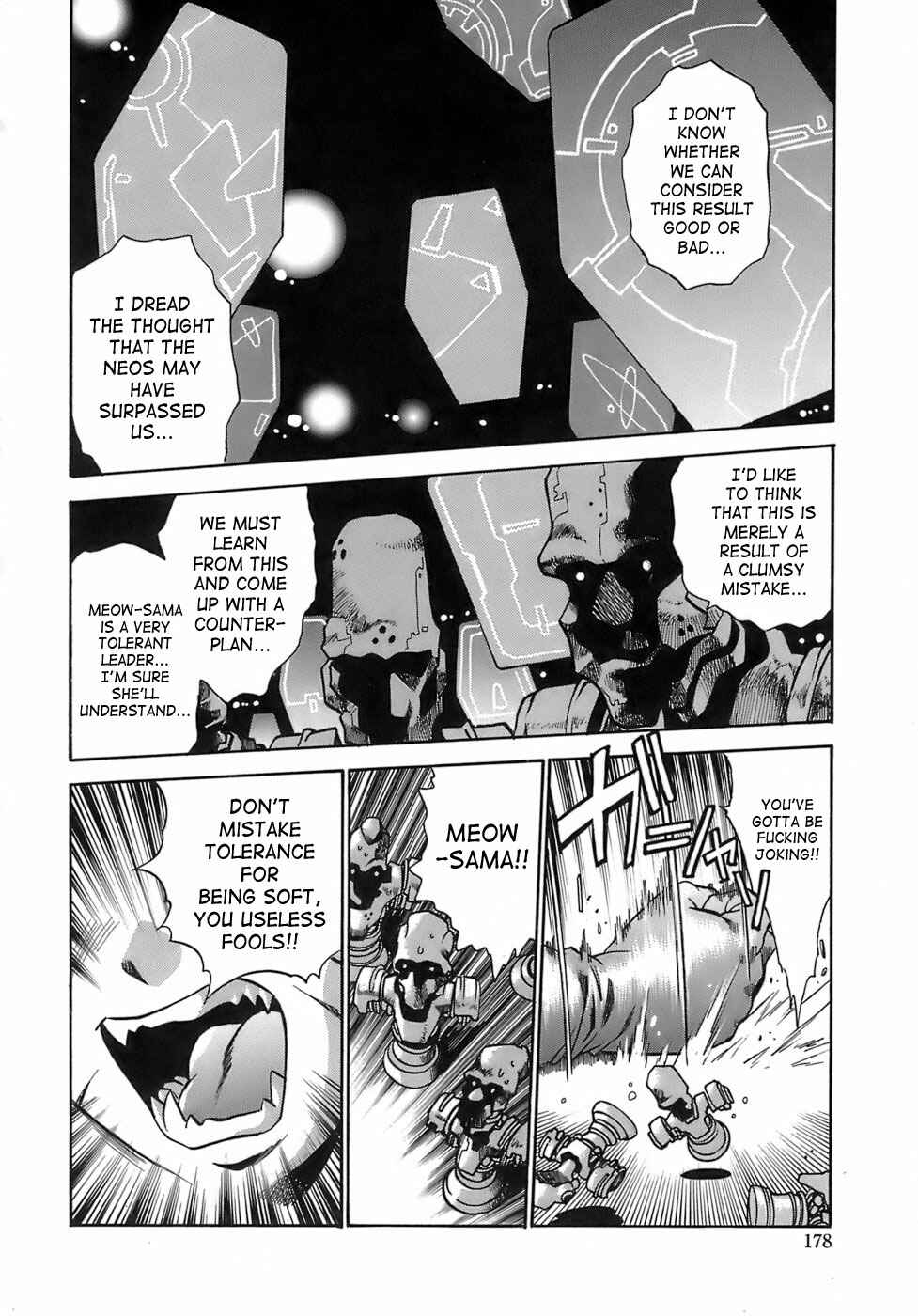 Page 14 Chapter 15 Tail Chaser