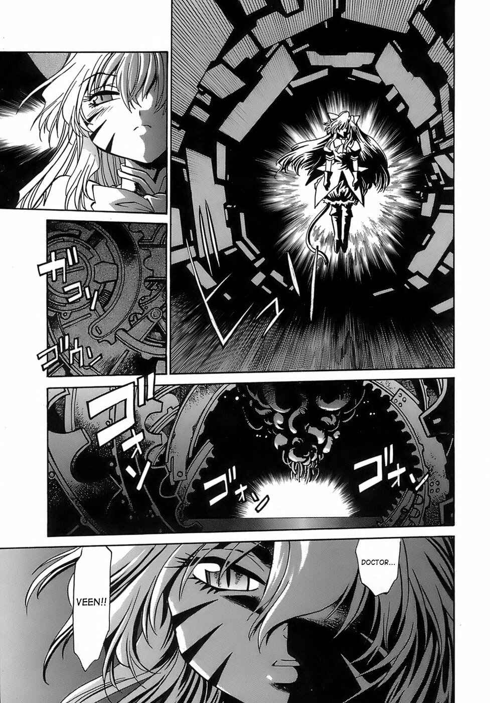 Page 17 Chapter 15 Tail Chaser