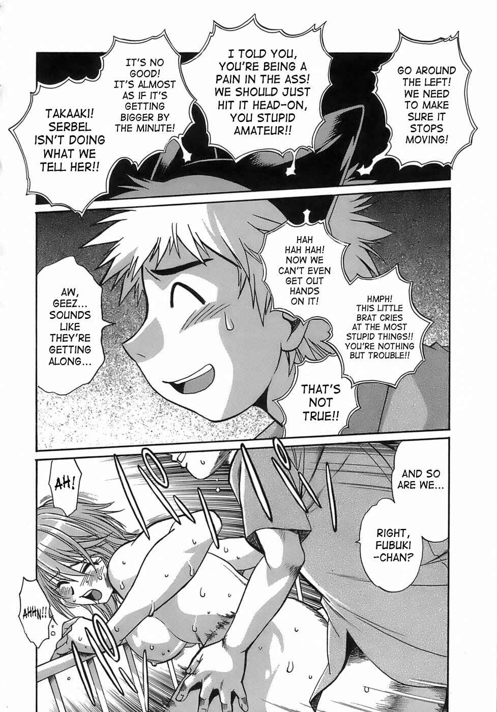 Page 2 Chapter 15 Tail Chaser