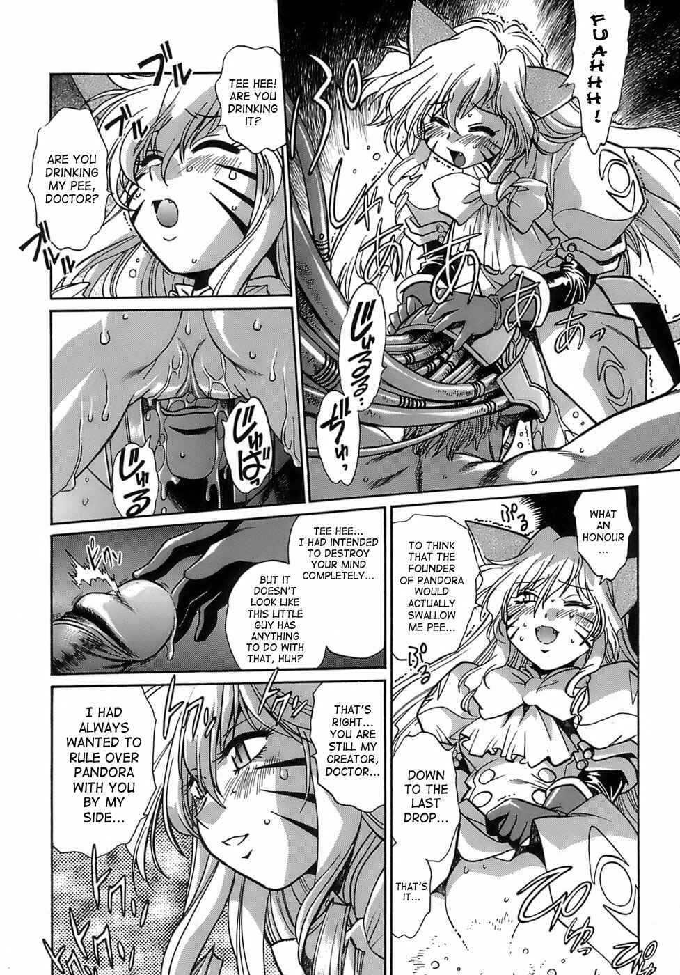 Page 20 Chapter 15 Tail Chaser