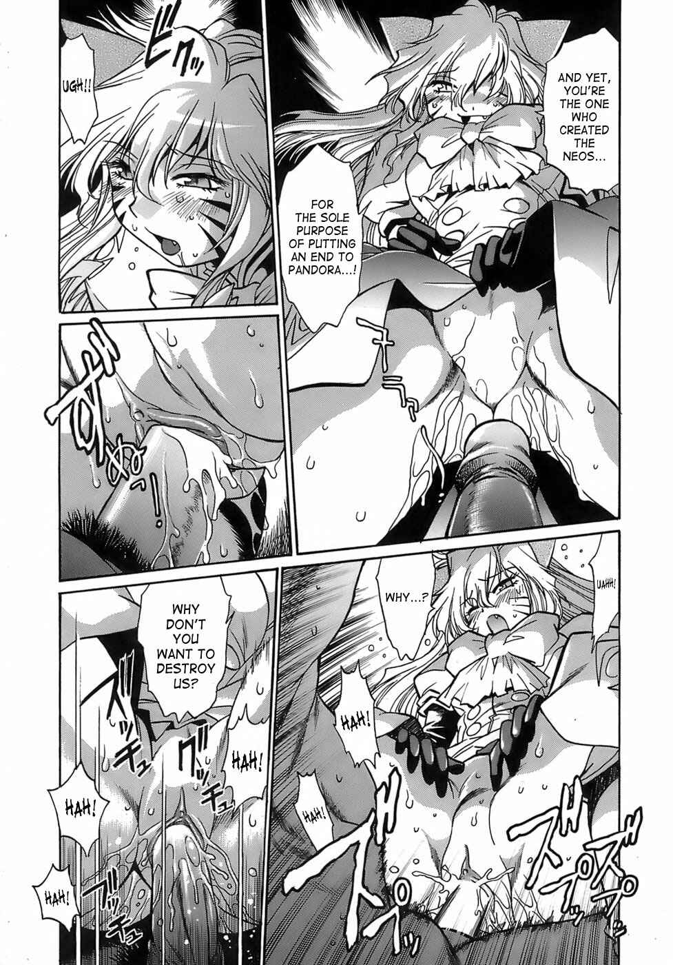 Page 21 Chapter 15 Tail Chaser