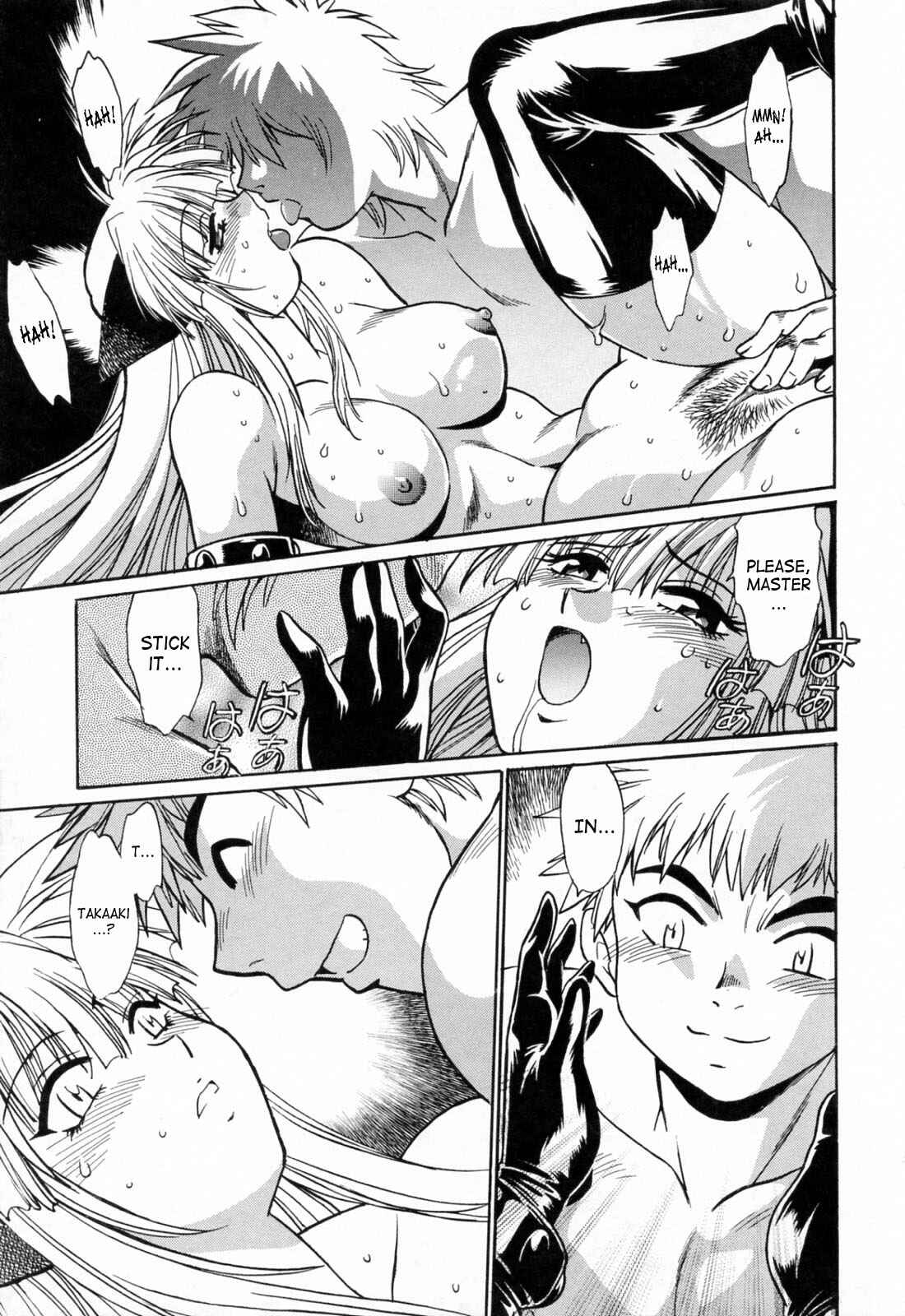 Page 13 Chapter 21 Tail Chaser