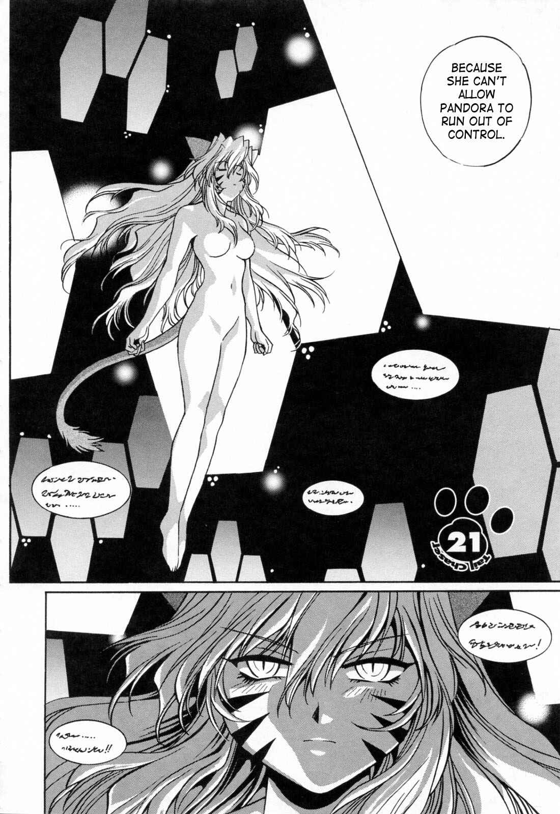 Page 2 Chapter 21 Tail Chaser