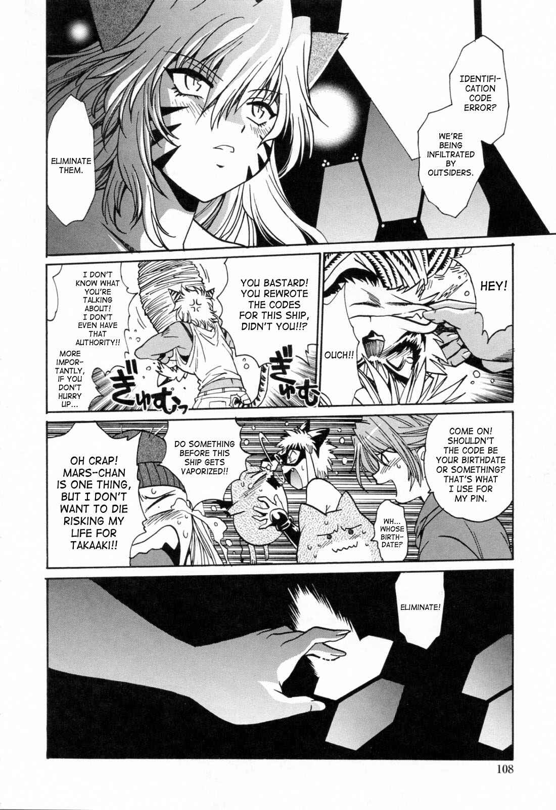 Page 6 Chapter 21 Tail Chaser