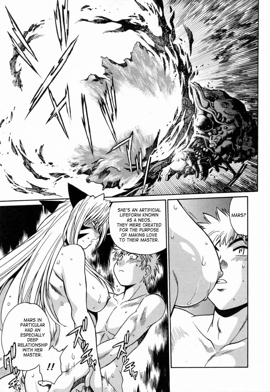 Page 7 Chapter 21 Tail Chaser