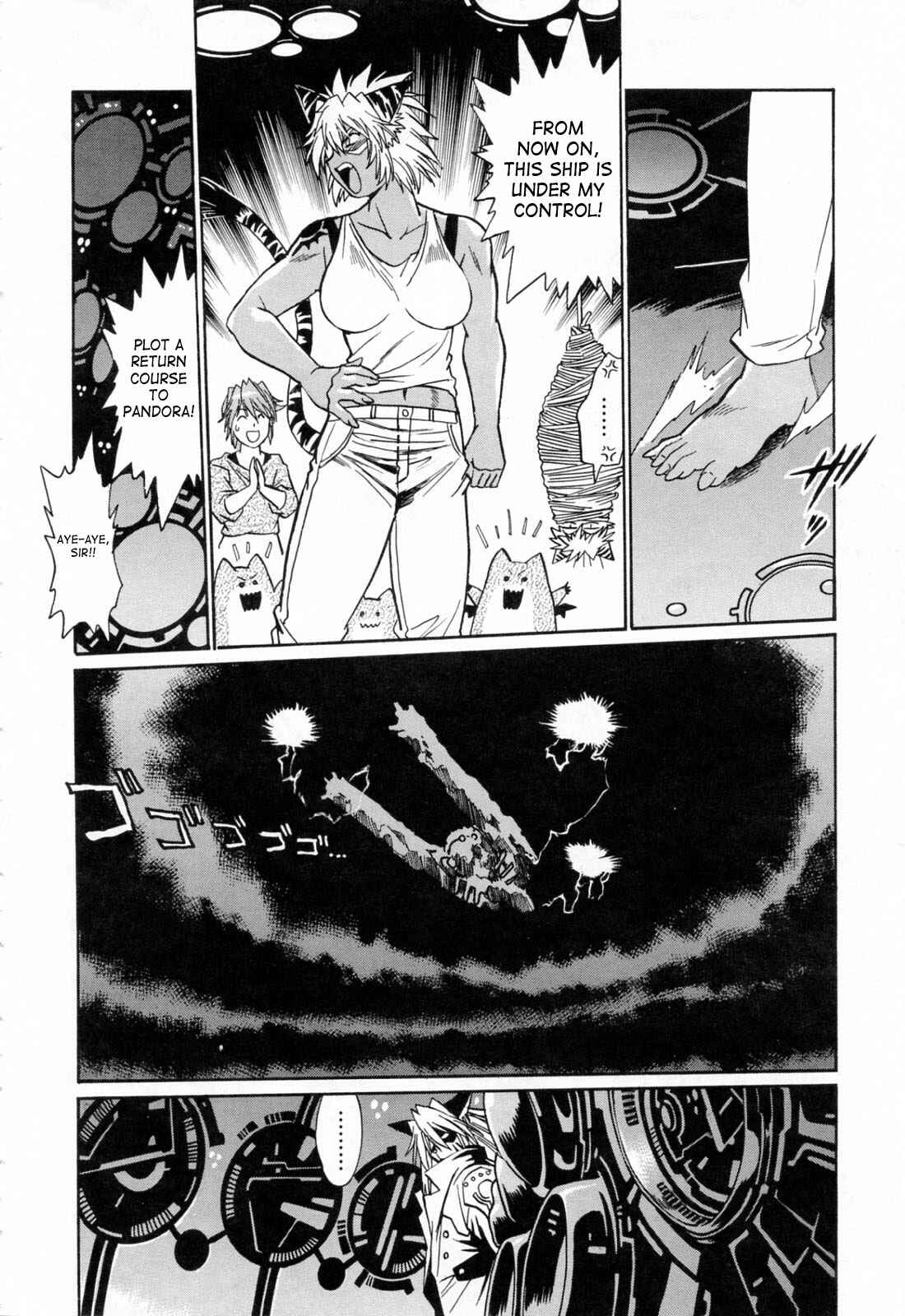 Page 22 Chapter 20 Tail Chaser