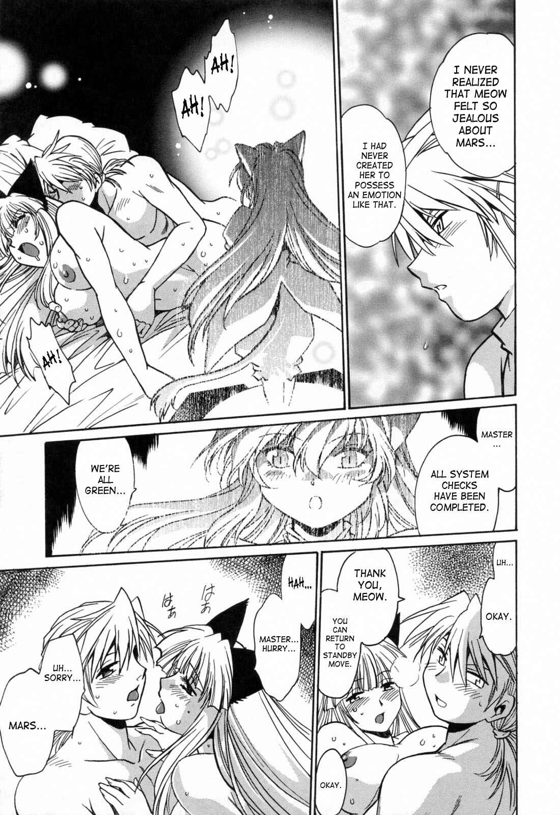 Page 15 Chapter 22 Tail Chaser