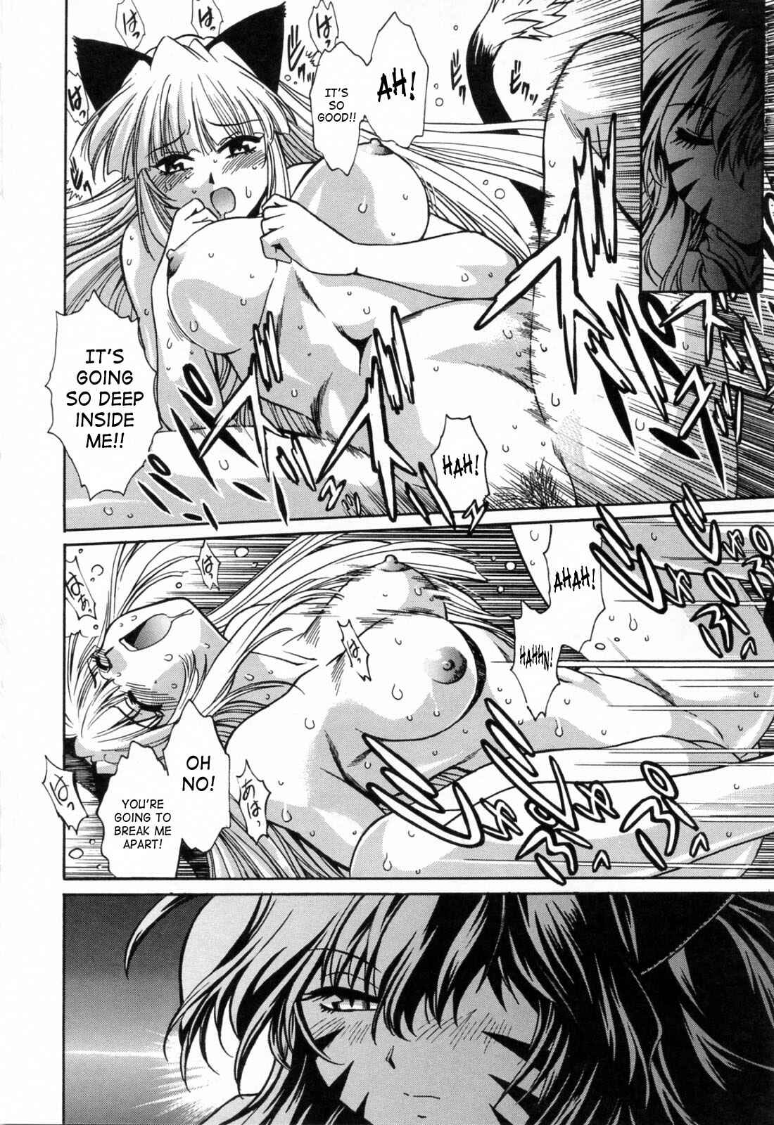 Page 16 Chapter 22 Tail Chaser