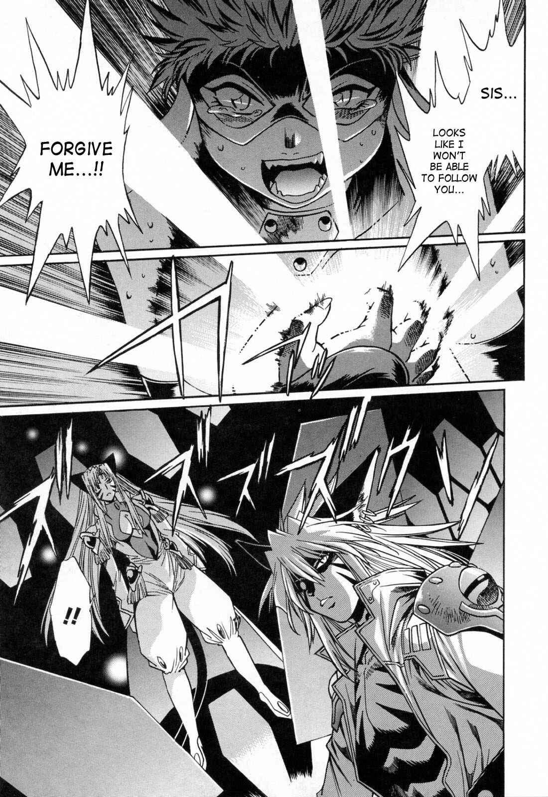 Page 23 Chapter 22 Tail Chaser