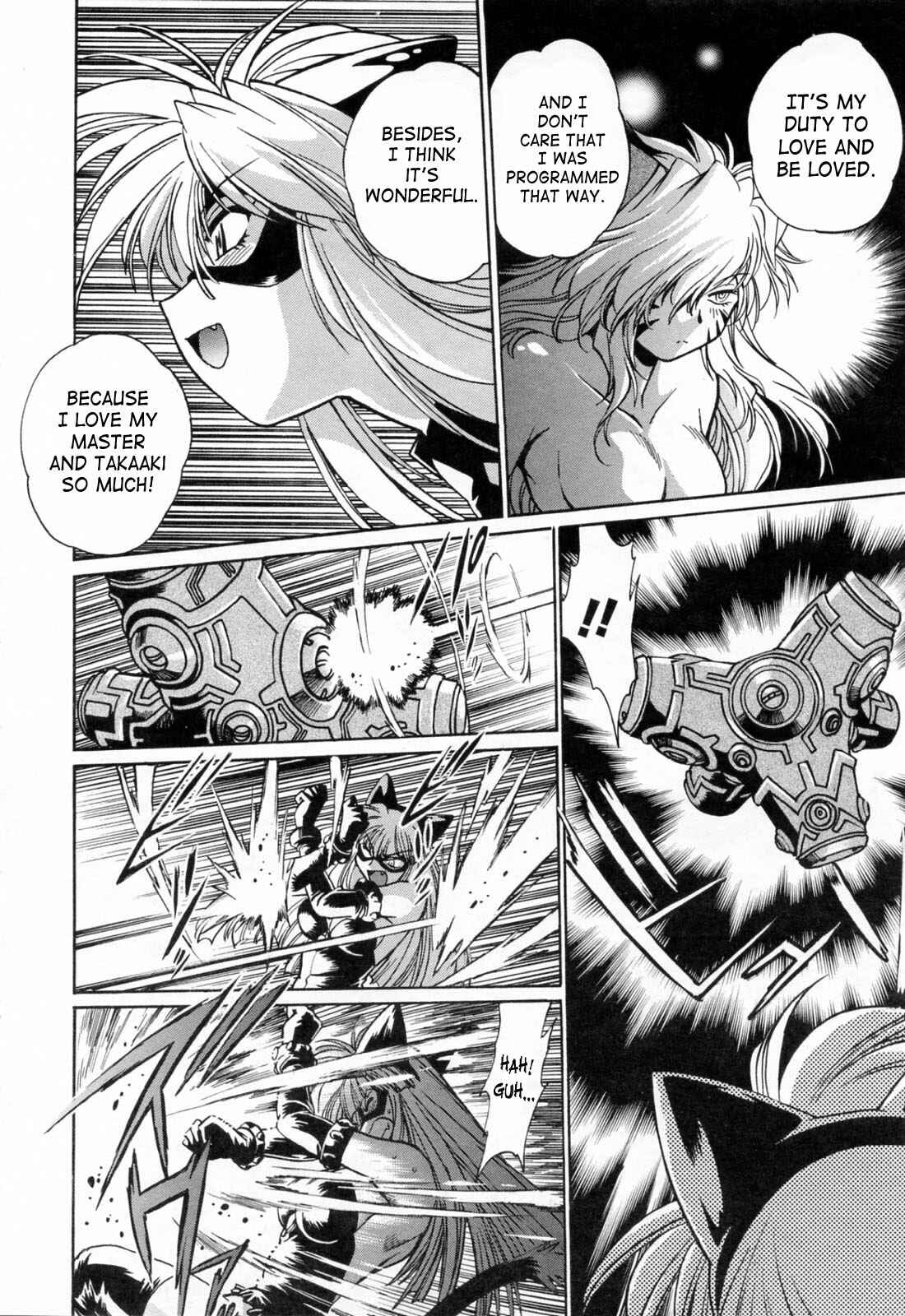 Page 4 Chapter 22 Tail Chaser
