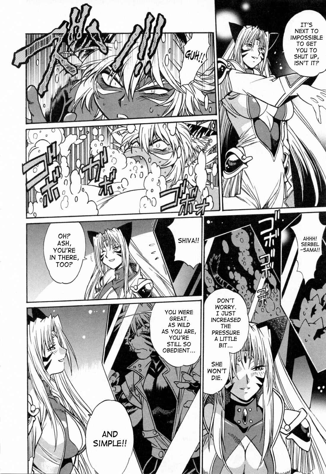 Page 8 Chapter 22 Tail Chaser