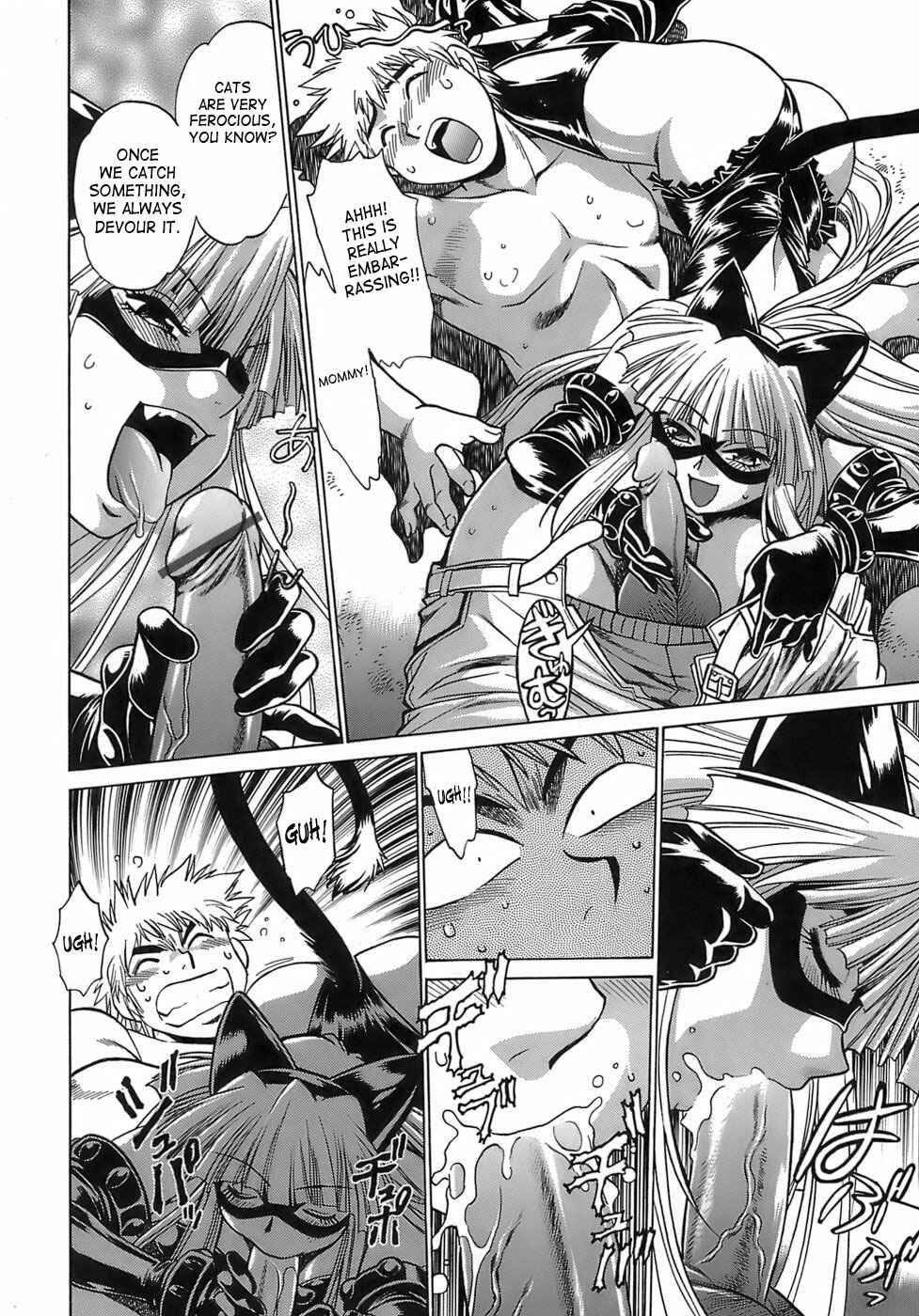 Page 10 Chapter 16 Tail Chaser