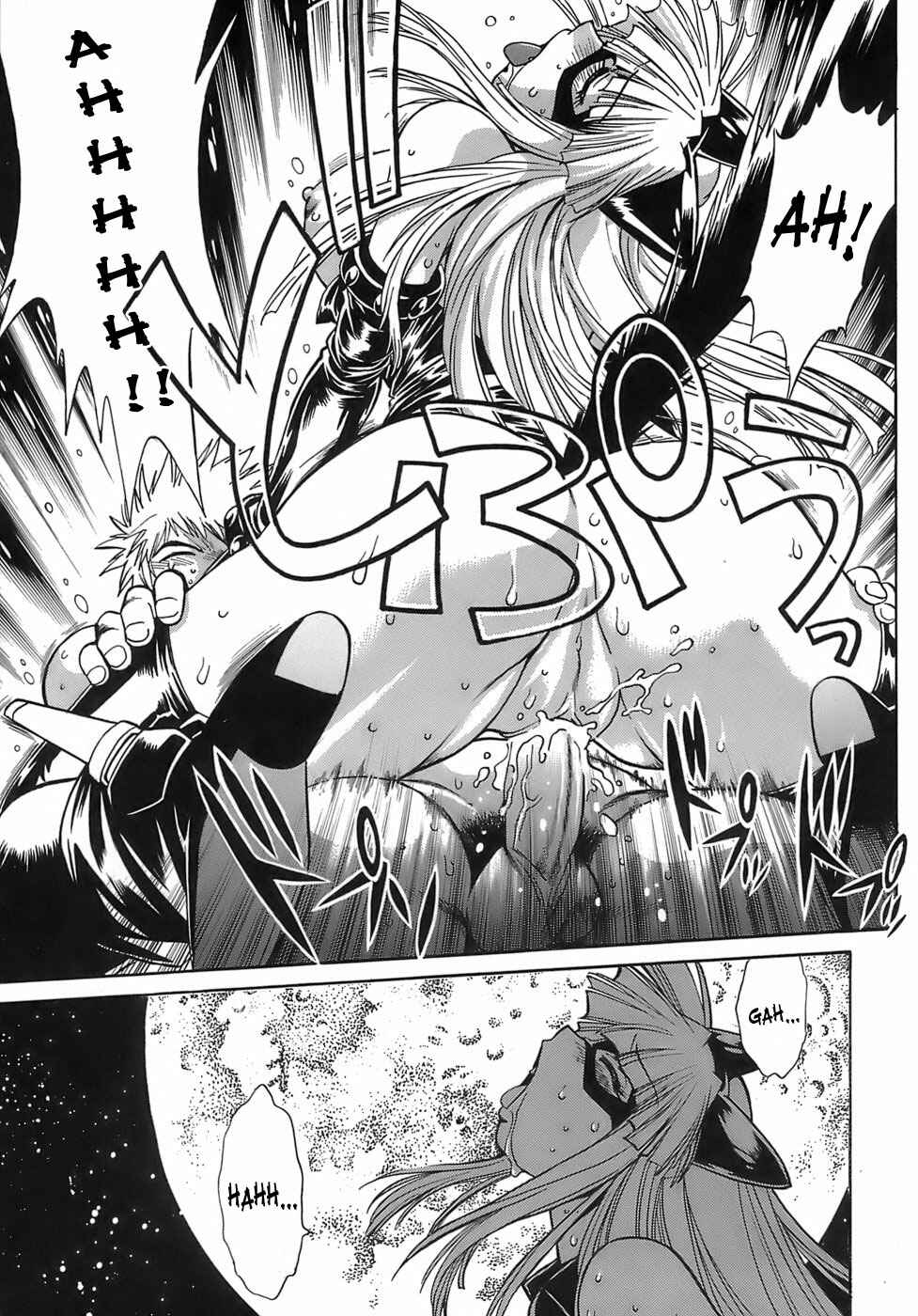 Page 21 Chapter 16 Tail Chaser