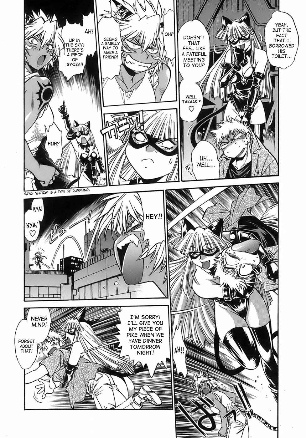 Page 4 Chapter 16 Tail Chaser